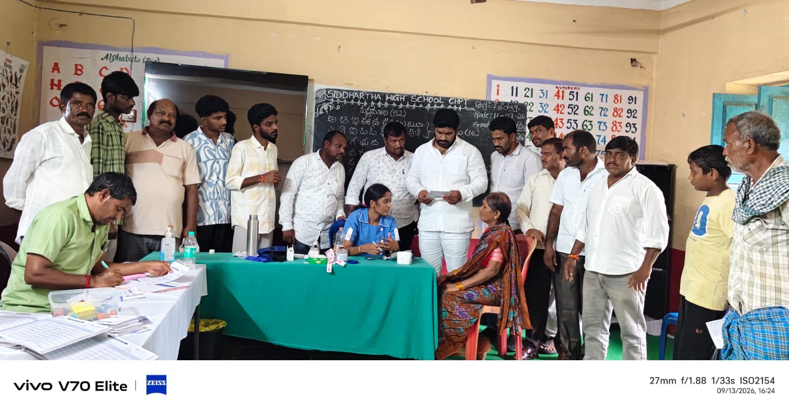 చెన్నరావుపేటలో జనతా ట్రస్ట్ వారి 3వ ఉచిత కంటి వైద్య శిబిరం - Additional Image