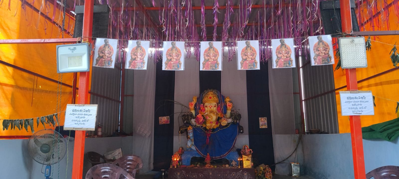 నిజాం నిరంకుశ పాలన నుంచి తెలంగాణకు స్వేచ్ఛ - Additional Image